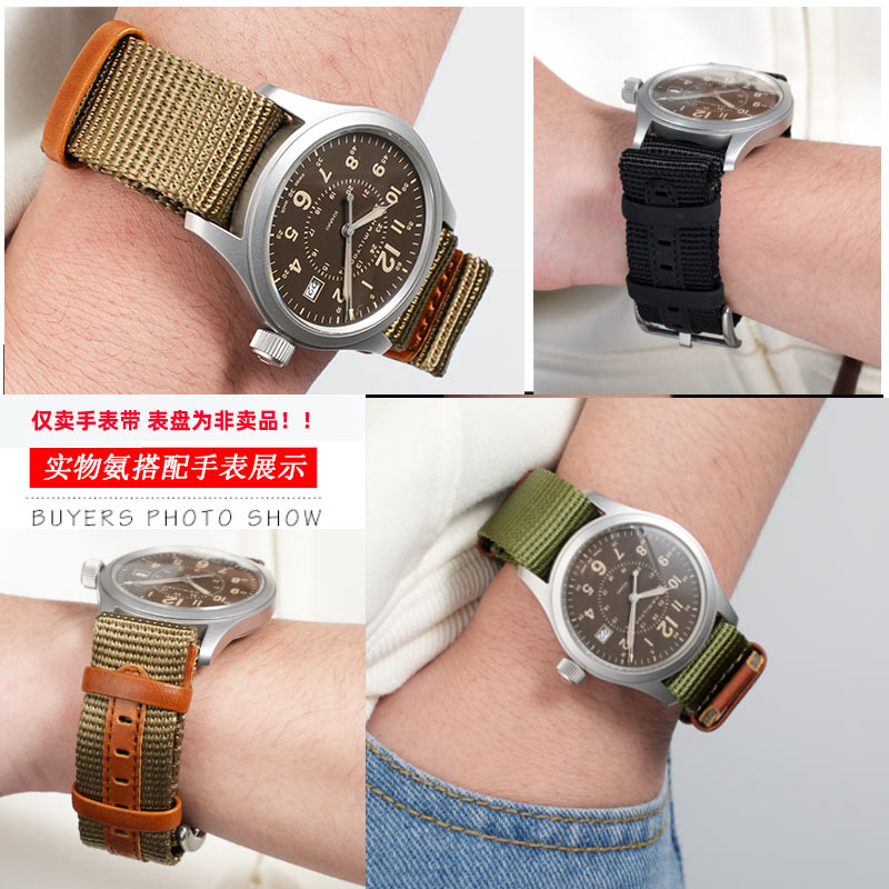 20MM 22MM Men's Outdoor Fabric - Nato Strap Nylon ulasan dan harga